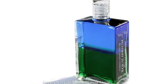 B003 Heart Bottle / Atlantean Bottle ハートボトル / アトランティアンボトル