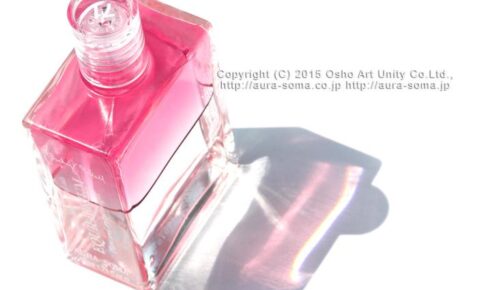 Ｂ７１　The Essene Bottle 2，The Jewel in the Lotus（エッセネボトル２／蓮の花の中の宝石）