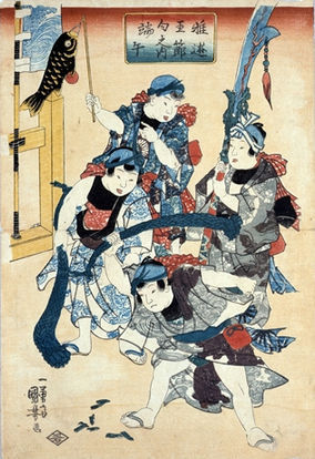 菖蒲打ち