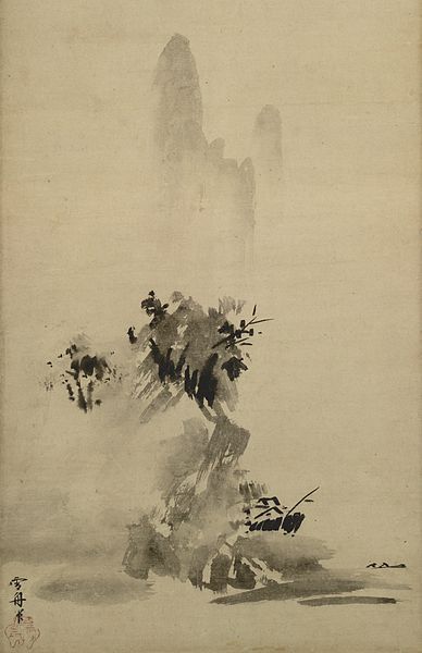 山水図(破墨山水図)雪舟