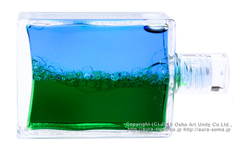 B003 Heart Bottle , Atlantean Bottle