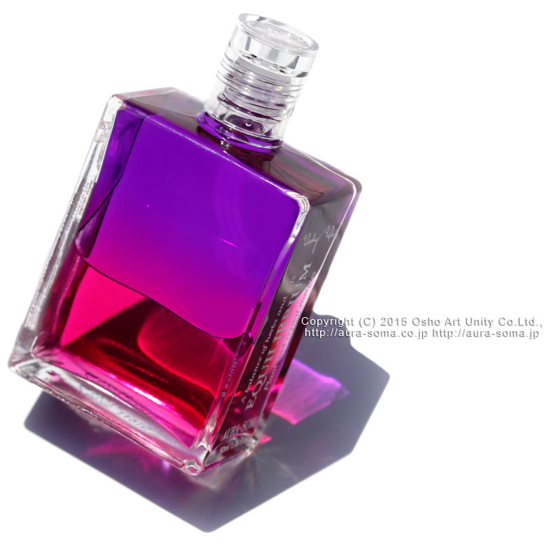 B025 Convalescence Bottle