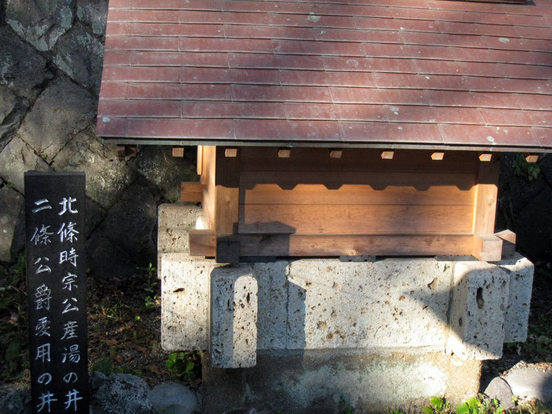 $オーラソーマ 総合情報サイト ブログ-甘縄神社・4