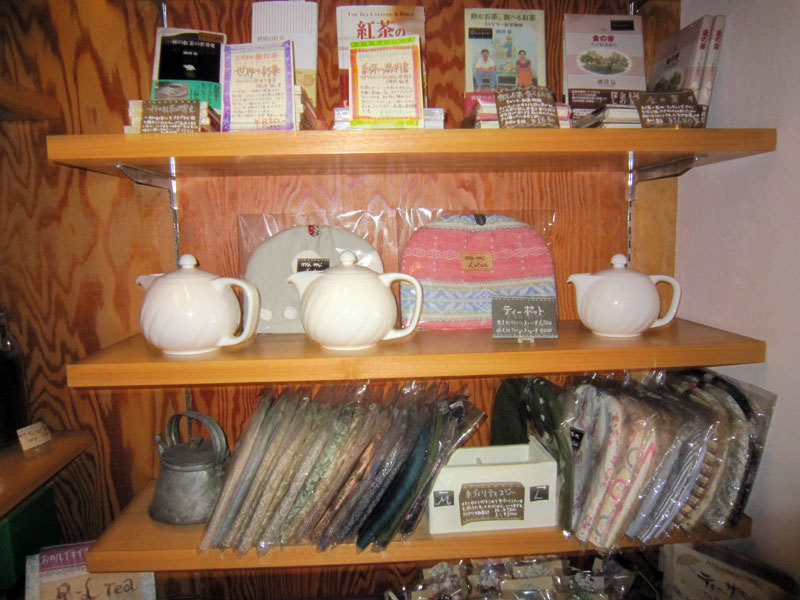 $オーラソーマ 総合情報サイト ブログ-紅茶専門店4